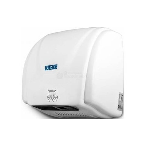 Сушилка для рук BXG 230