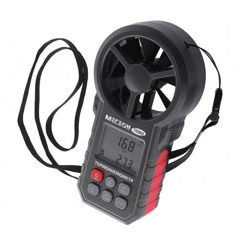 Анемометр крыльчатый Мегеон 11060