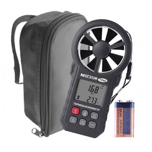 Анемометр крыльчатый Мегеон 11060