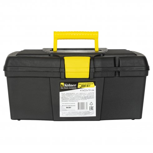 Ящик для инструментов Kolner KBOX16/1