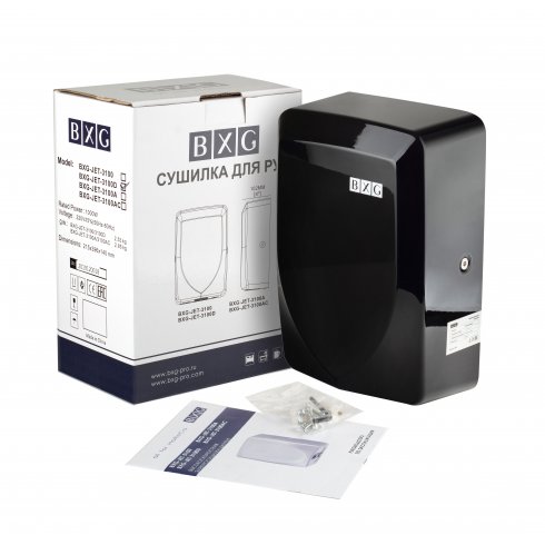 Сушилка для рук BXG JET-3100D
