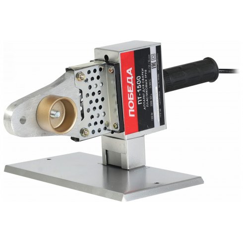 Аппарат для сварки пластиковых труб Победа ПТ-1500 (170301500)