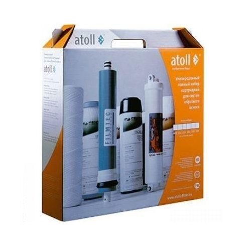 Комплект картриджей Atoll №102 (для А-560,А-560Е,Еm,Ecp)