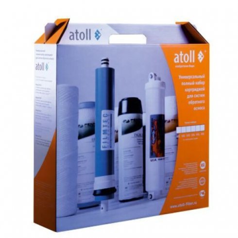 Комплект картриджей Atoll №103m STDA (для A-575m)