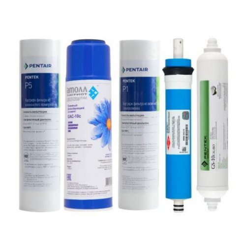 Комплект картриджей Atoll №103m STDA (для A-575m)