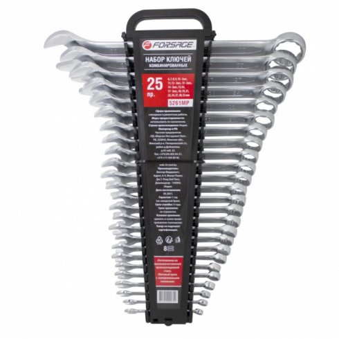 Набор ключей Forsage F-5261MP