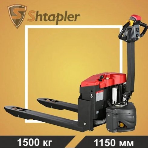 Тележка самоходная Shtapler QDCX 15 (S)