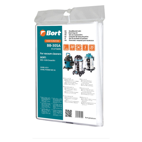 Комплект пылесборников Bort BB-30SA  91275899