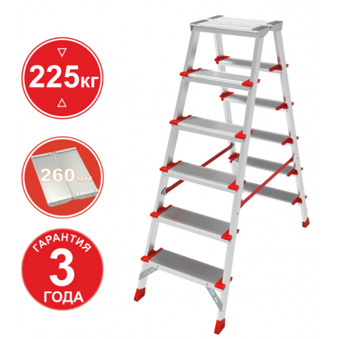 Стремянка Новая Высота NV3127 3127206