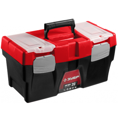 Ящик для инструмента Зубр Нева-20 38323-20