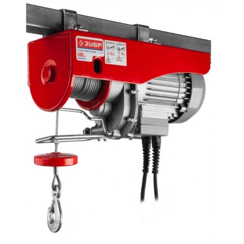 Тельфер электрический Зубр ЗЭТ-500