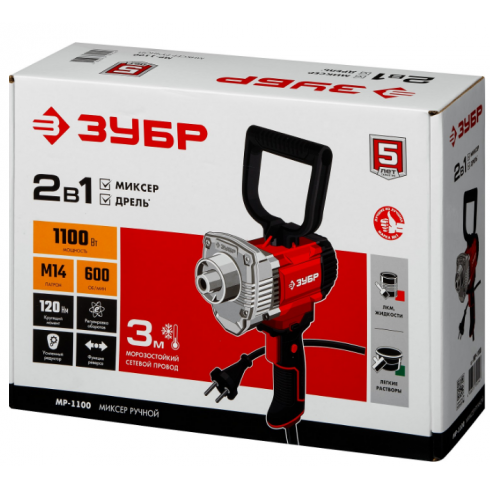 Миксер строительный Зубр МР-1100