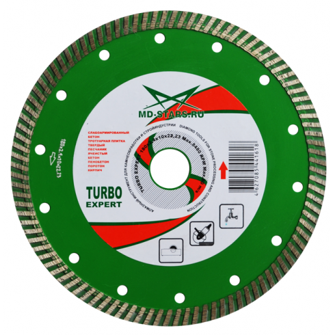 Круг алмазный MD-STARS TEX40025