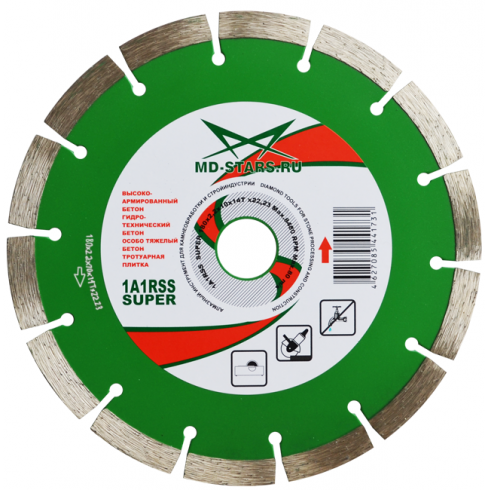 Круг алмазный MD-STARS SS40025