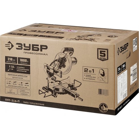 Пила торцовочная Зубр ППТ-216-П