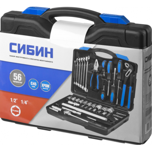 Набор инструмента Сибин 27765-H56