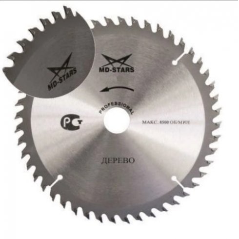 Диск пильный MD-STARS Профессионал (PPD3506050)