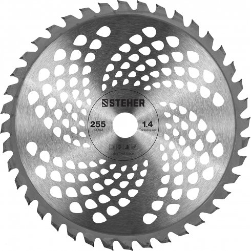 Триммер бензиновый Steher BT-2500-S