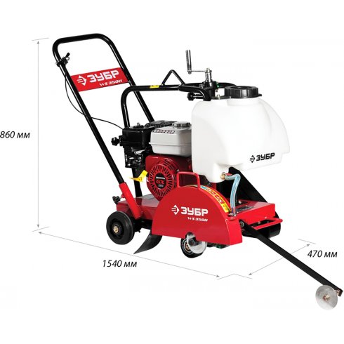 Швонарезчик бензиновый Зубр ЗШБ-350 Х