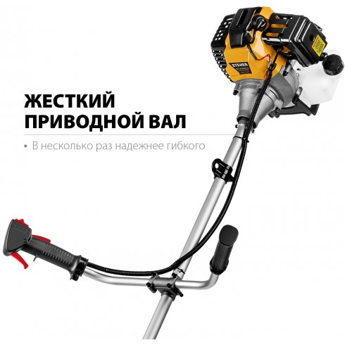 Триммер бензиновый Steher BT-2500-S