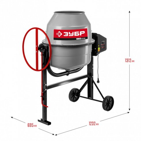 Бетоносмеситель Зубр БМЧ-180
