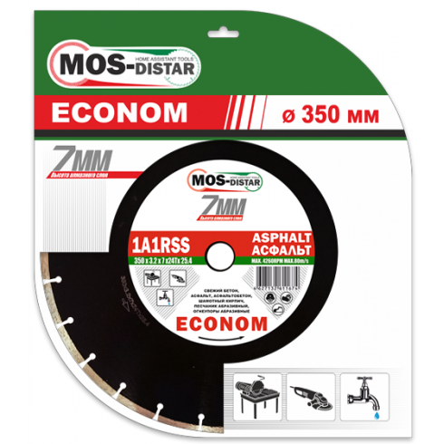 Круг алмазный МOS-DISTAR ASP7MD35025
