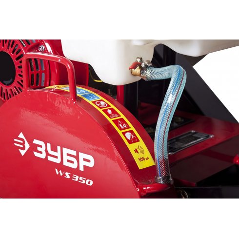 Швонарезчик бензиновый Зубр ЗШБ-350 Х