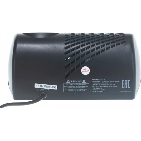 Стабилизатор напряжения Эра СНК-500-М