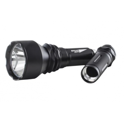 Фонарь светодиодный ручной Яркий луч Ballista 2.5 XL-900