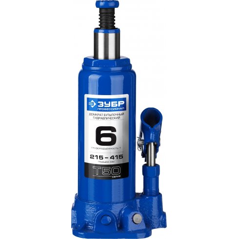 Домкрат бутылочный Зубр Т50 (43060-6_z01)