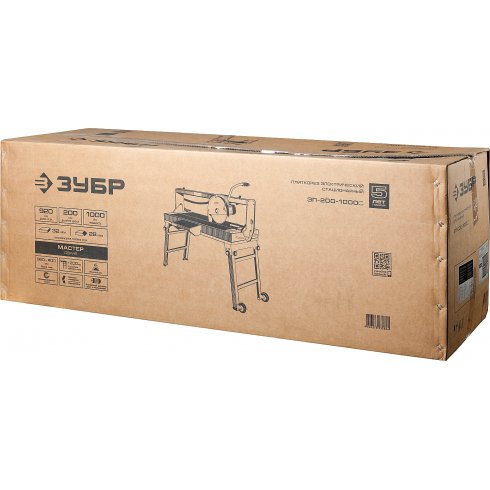 Плиткорез электрический Зубр ЭП-200-1000С