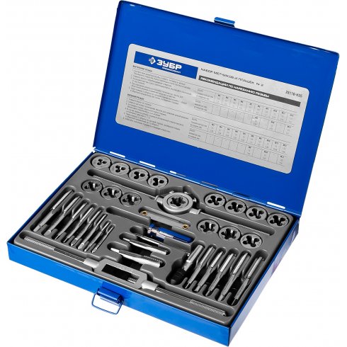 Набор метчиков и плашек Зубр Профессионал (28110-H35)