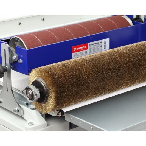 Вал брашировальный БелМаш BS-BB 560