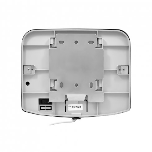 Сушилка для рук Puff 8813