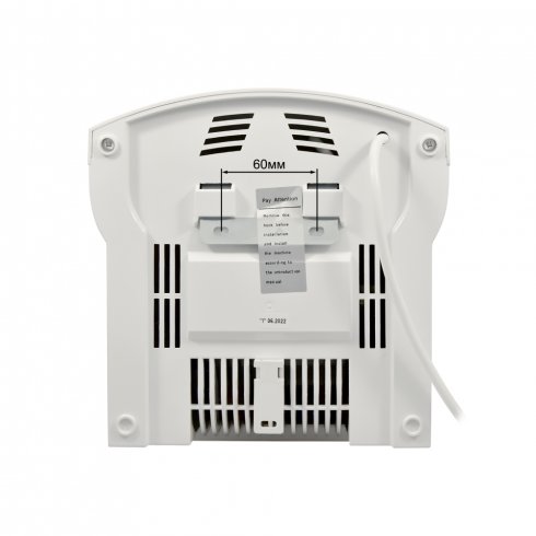 Сушилка для рук Puff 8975