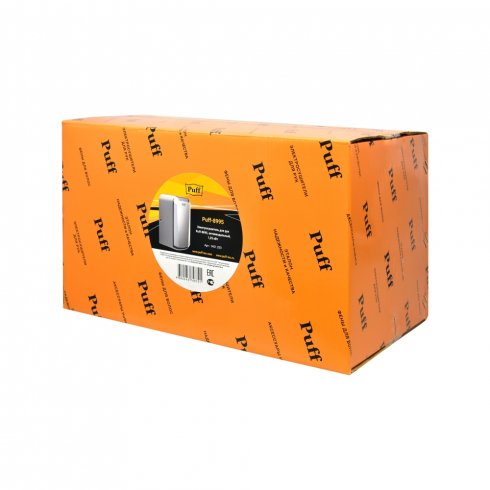 Сушилка для рук Puff 8995