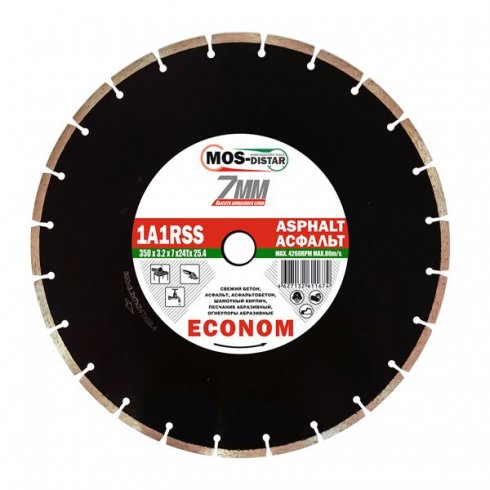 Круг алмазный MOS-DISTAR ASP7MD40025