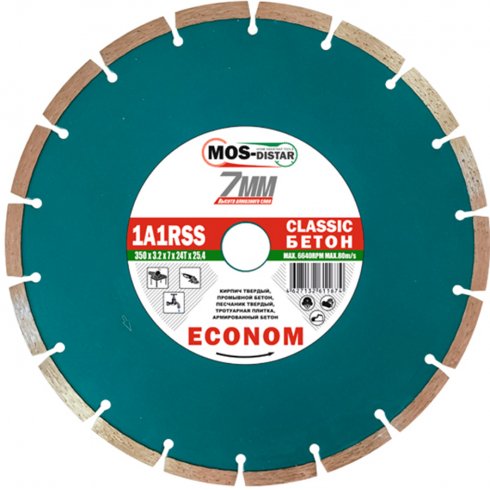 Круг алмазный MOS-DISTAR CLAS7MD35025