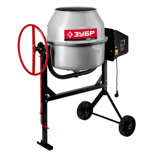 Бетоносмеситель Зубр БМЧ-140