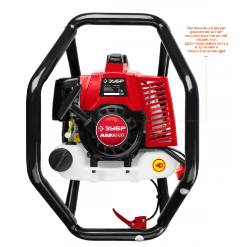 Мотобур Зубр МБ2-300