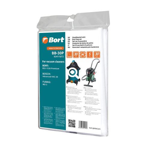 Комплект пылесборников Bort BB-30P 93411072