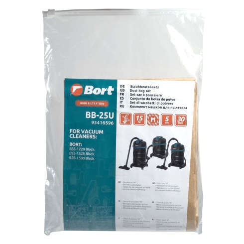 Комплект пылесборников Bort BB-25U 93416596