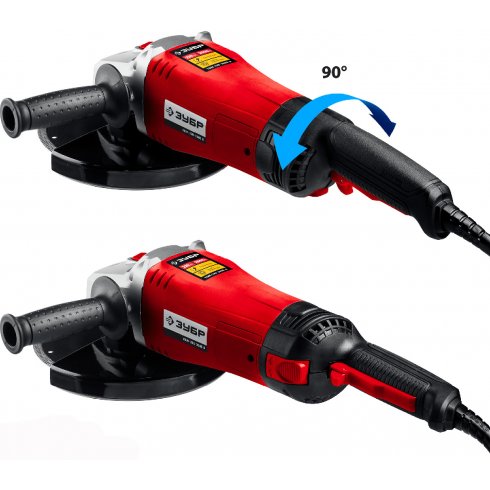 Угловая шлифмашина Зубр УШМ-230-2605 П