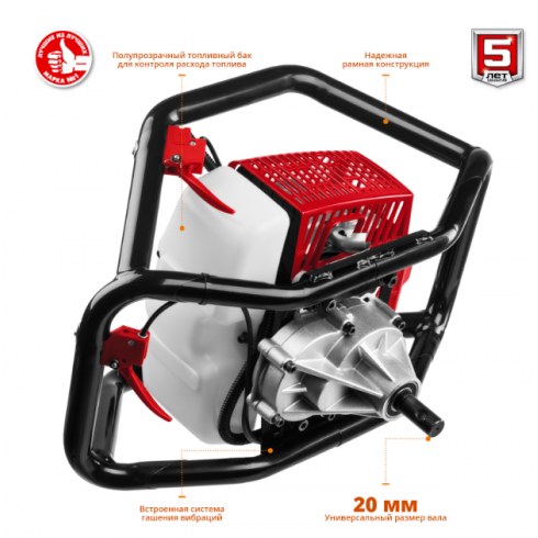 Мотобур Зубр МБ2-300 Н