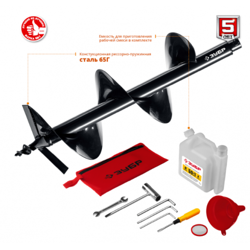 Мотобур Зубр МБ2-300 Н