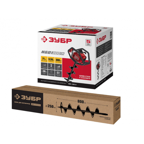 Мотобур Зубр МБ2-300 Н
