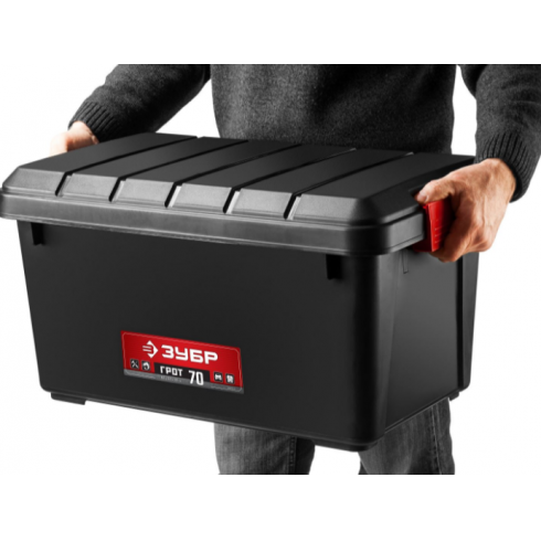 Ящик для инструмента Зубр Грот-70 38184-24_z01
