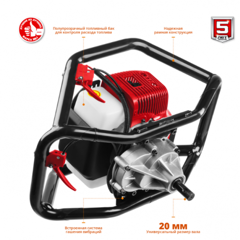 Мотобур Зубр МБ2-250 Н