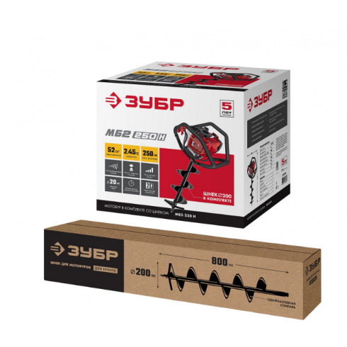 Мотобур Зубр МБ2-250 Н