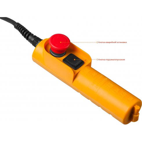 Тельфер электрический Зубр ЗЭТ-250